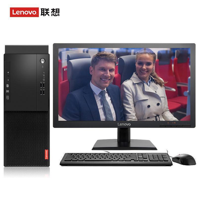 肥逼www联想（Lenovo）启天M415 台式电脑 I5-7500 8G 1T 21.5寸显示器 DVD刻录 WIN7 硬盘隔离...